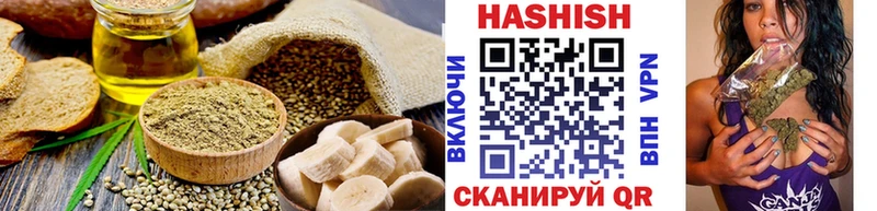 Купить закладки  Городище  Еда ТГК конопля 
