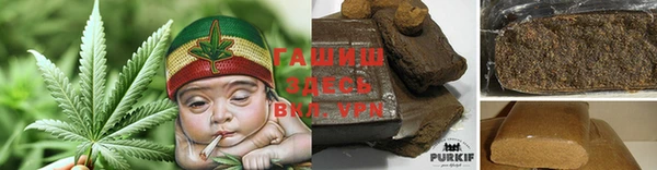 экстази Алзамай