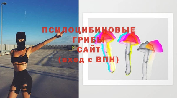 экстази Алзамай