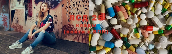MDMA Алексеевка