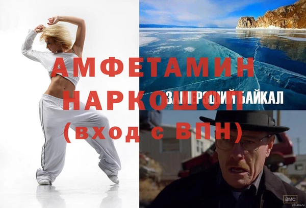 MDMA Алексеевка