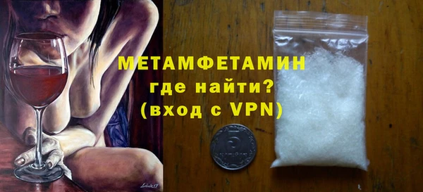 MDMA Алексеевка