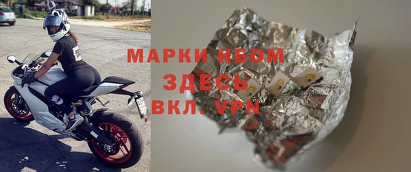 экстази Алзамай