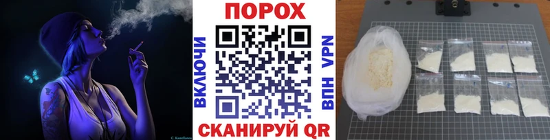 Купить закладки  Городище  МЕТАМФЕТАМИН Декстрометамфетамин 99.9% 