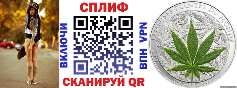 МАРИХУАНА Ganja  Купить закладки  Городище 